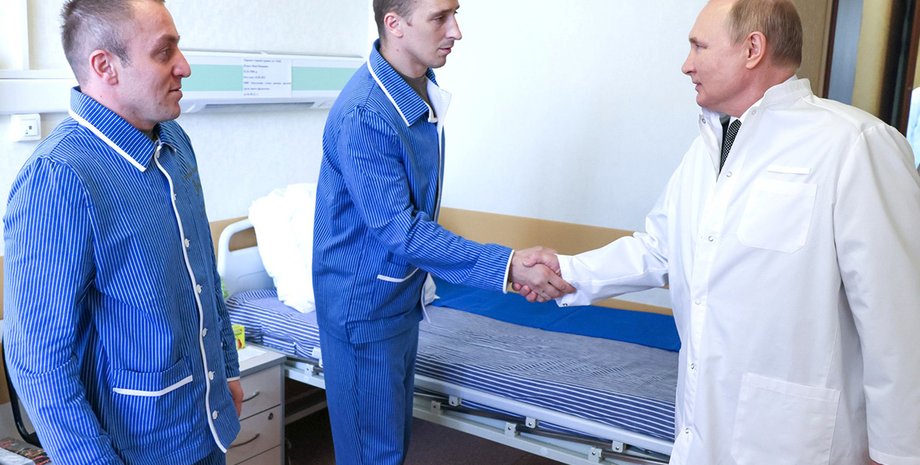 путин в госпитале, путин с ранеными, раненые и путин