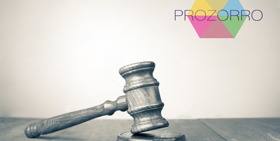 Из открытых источников