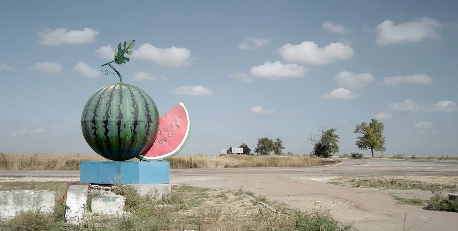 Кадр из фильма "Вулкан"