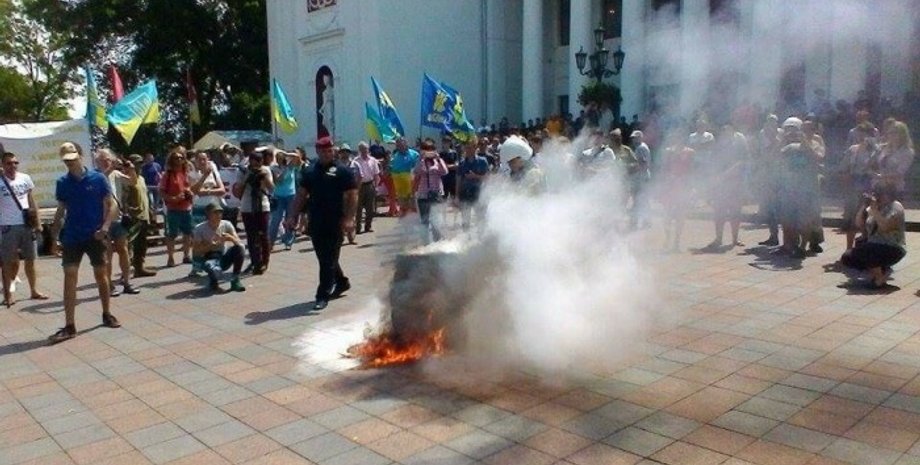 Митингующие в Одессе / Фото: dumskaya.net