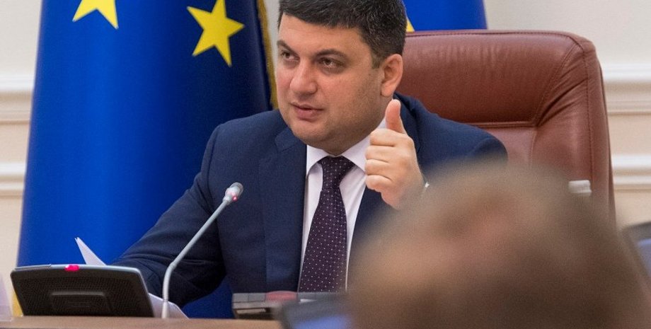 Владимир Гройсман / Фото: facebook.com/volodymyrgroysman