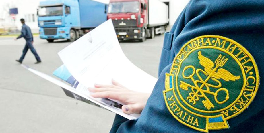 Фото: Цензор.нет