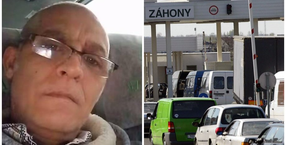 Итальянец Рокко на границе вызвал скандал в сети Итальянец Рокко на границе