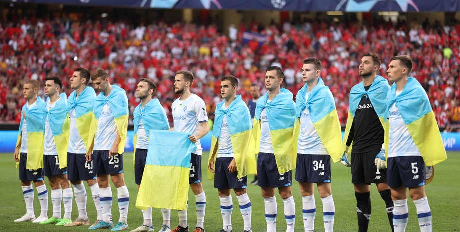 Киевское Динамо, жеребьевка УЕФА, соперники Динамо, Лига Европы, Игорь Суркис