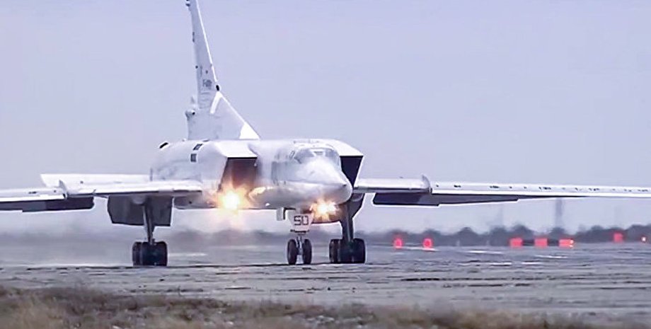 фото: ИноСМИ