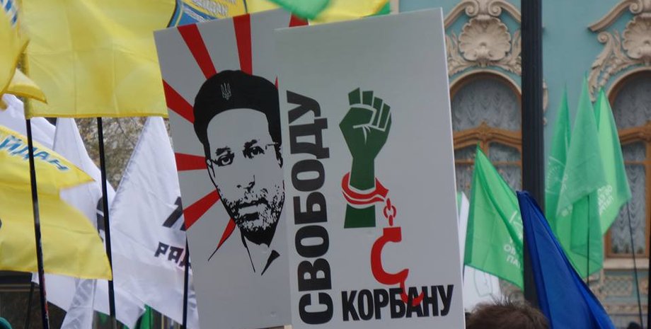 Фото: Facebook / Ольга Дикая