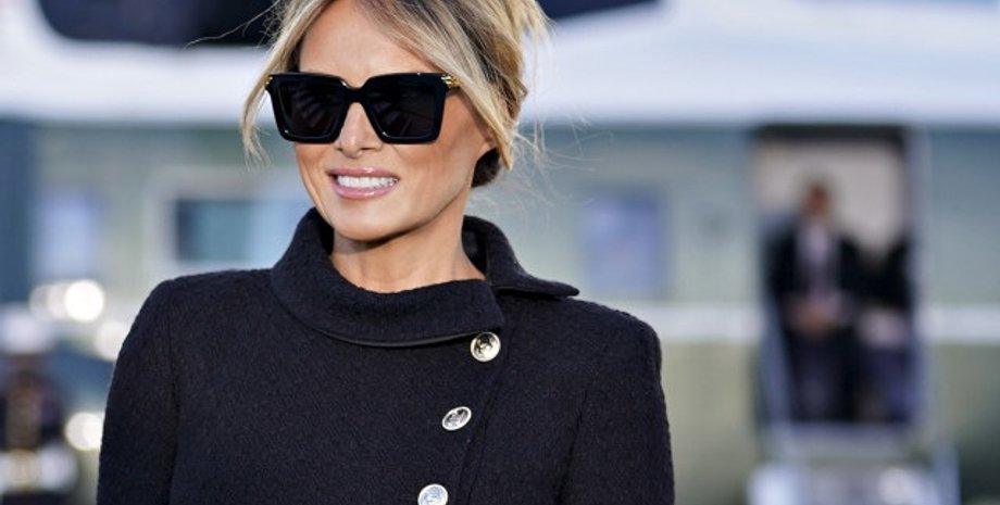 Мелания Трамп