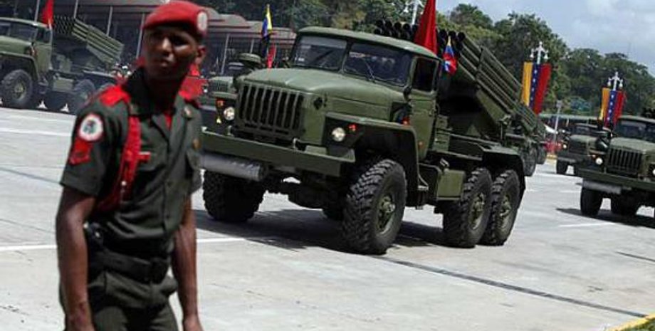 Фото: telegrafist.org