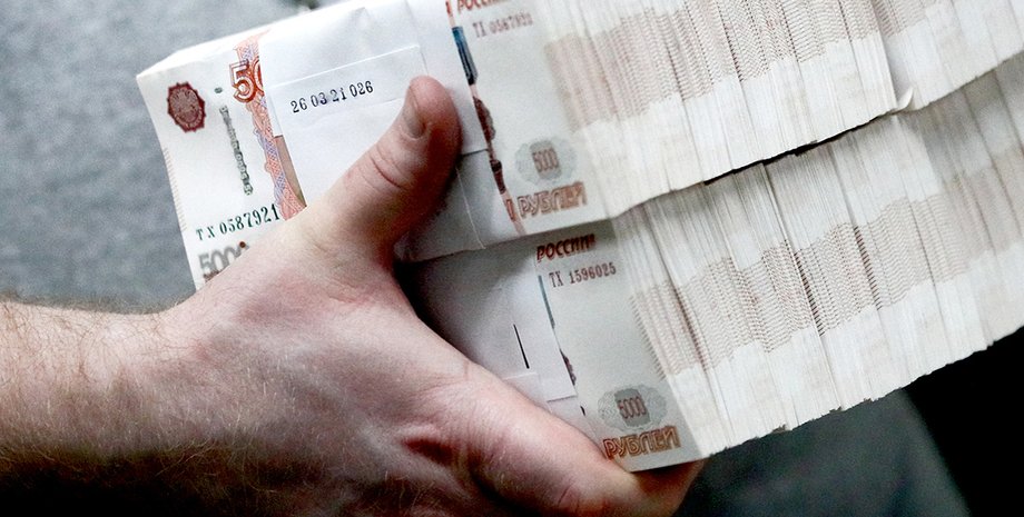 деньги в россии, долг россии, рубли россия, внешний долг россия, рф рубли