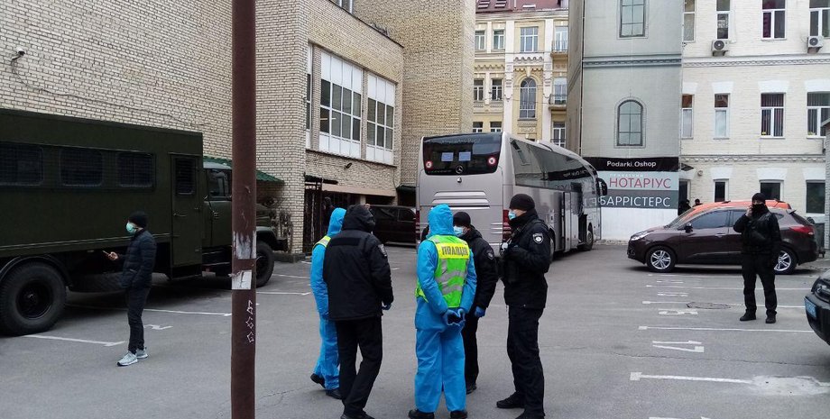 Фото: Фокус