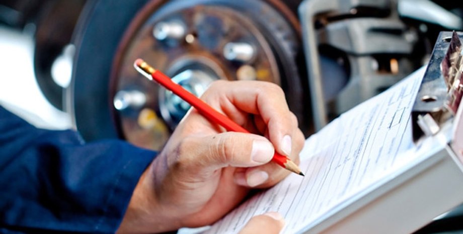 Фото с сайта autolegal.ru