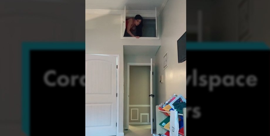 Американка, США, будинок