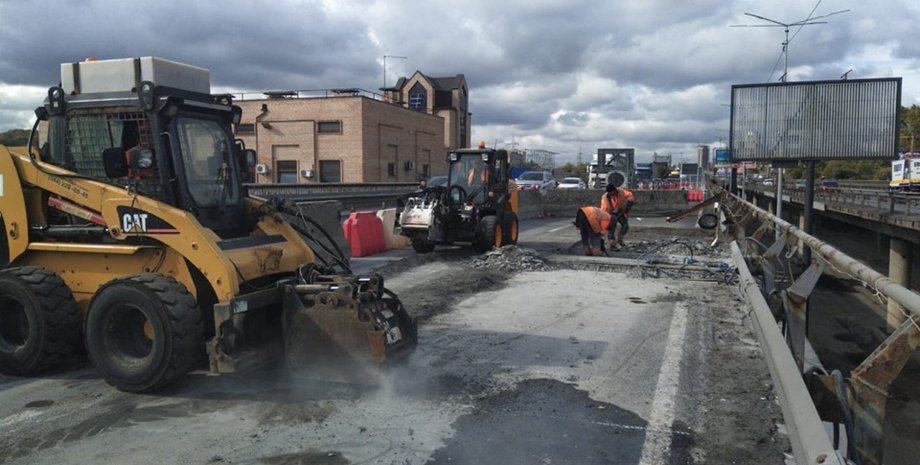 Фото: kyivcity.gov.ua