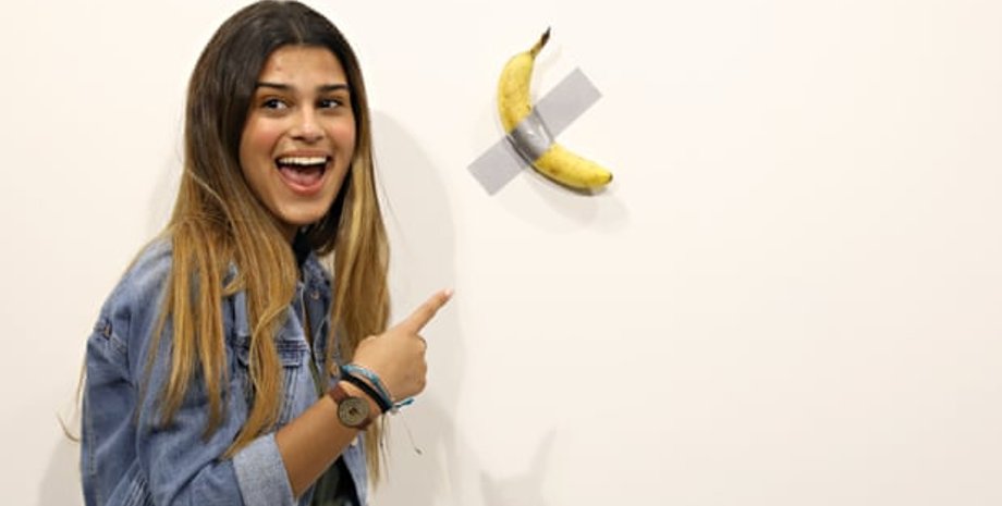 Фото: Getty Images