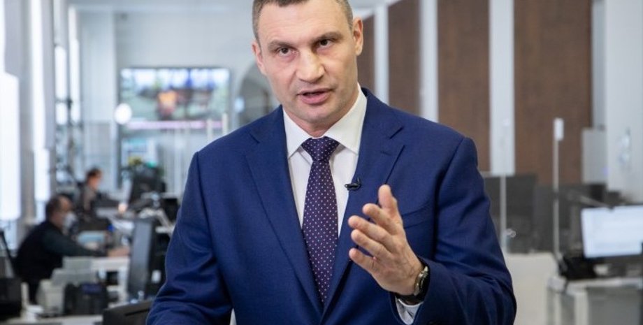 Виталий Кличко / Фото: kyivcity.gov.ua