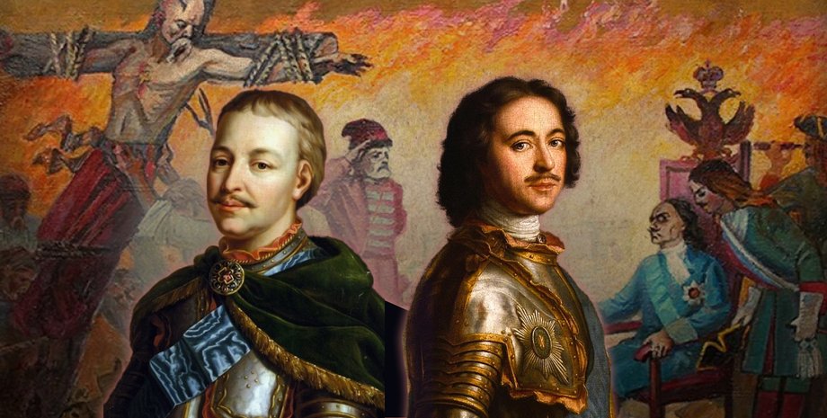 Иван Мазепа, Мазепа и Петр, Мазепа и царь, Мазепа меценат, анафема Мазепе, руины батурина, батурин, батурин казацкая столица, уничтожение батурина, батурин расправа, полтавская битва, казацкое государство, гетман иван самойлович