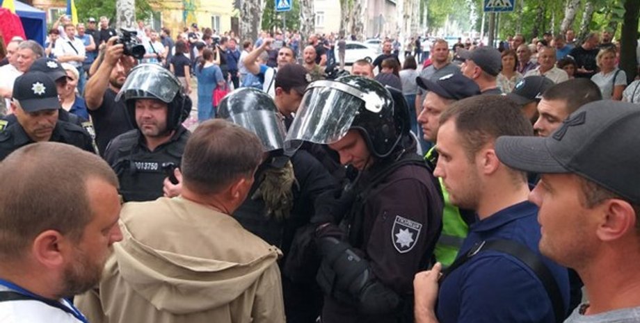 Фото: Горняк