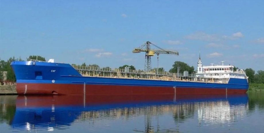 Танкер Sig, корабль, судно, Крымский мост, Керченский пролив, морские дроны