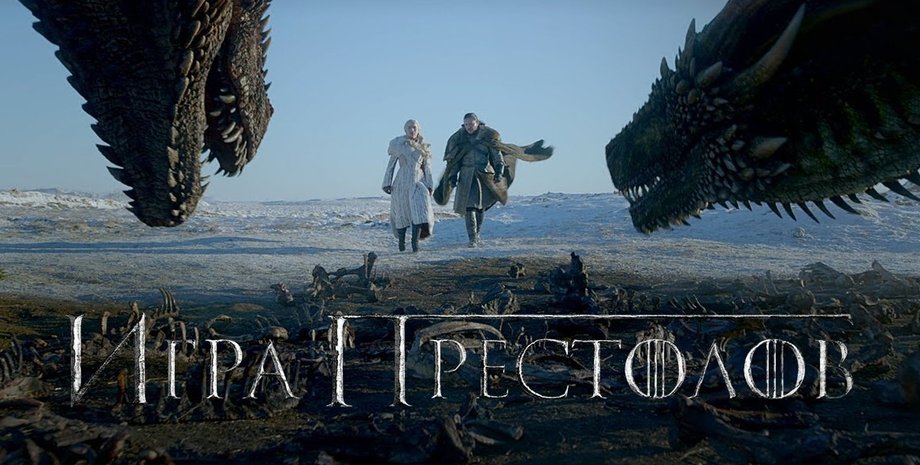 Фото: кадр из фильма