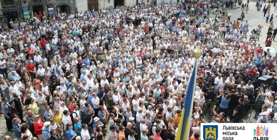 Фото: city-adm.lviv.ua