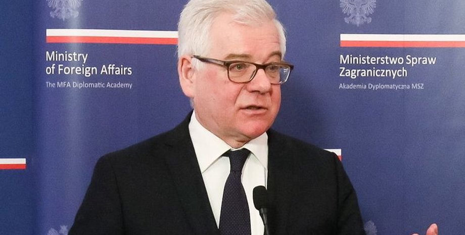 Фото: Begemot.media