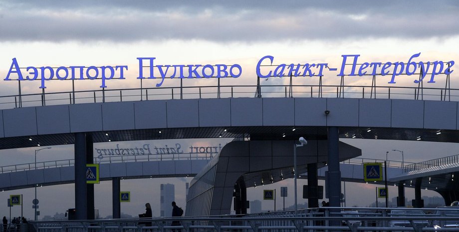 Аэропорт Пулково закрыли третий раз за день Атака дронов на Ленинградскую область
