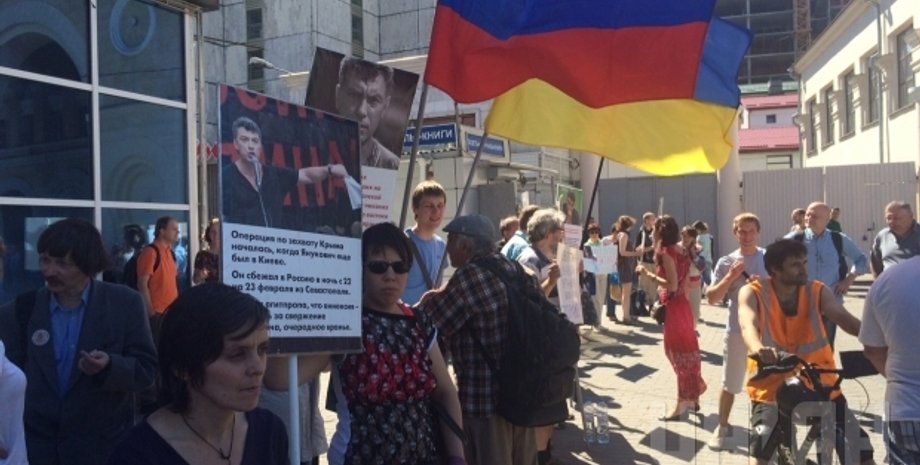 Фото: "УНИАН"