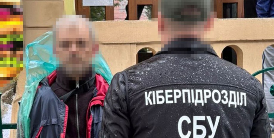 Задержанный украинец работал на спецслужбы РФ