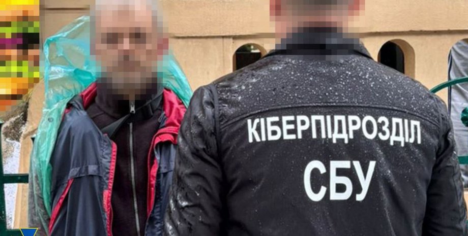 Задержанный украинец работал на спецслужбы РФ