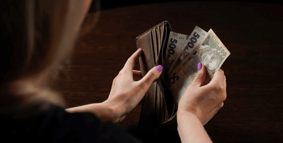 прожитковий мінімум в Україні