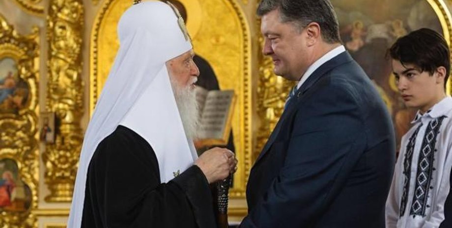 Фото: facebook.com/petroporoshenko