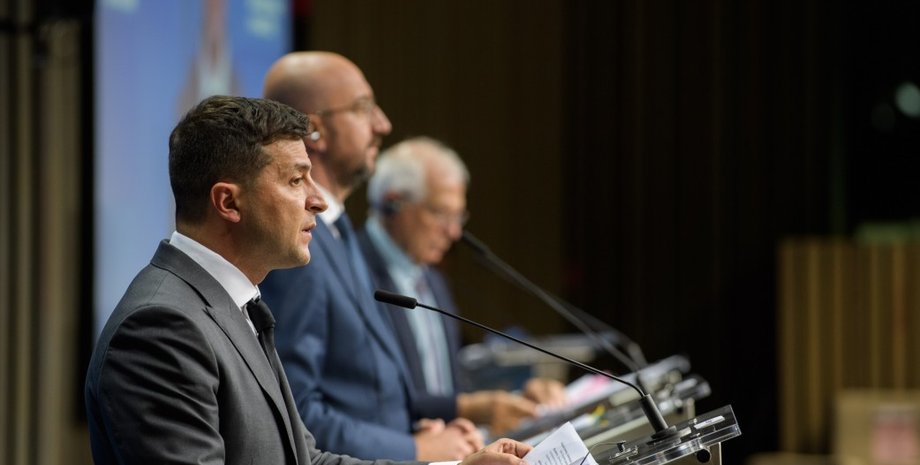 Фото: Офис президента