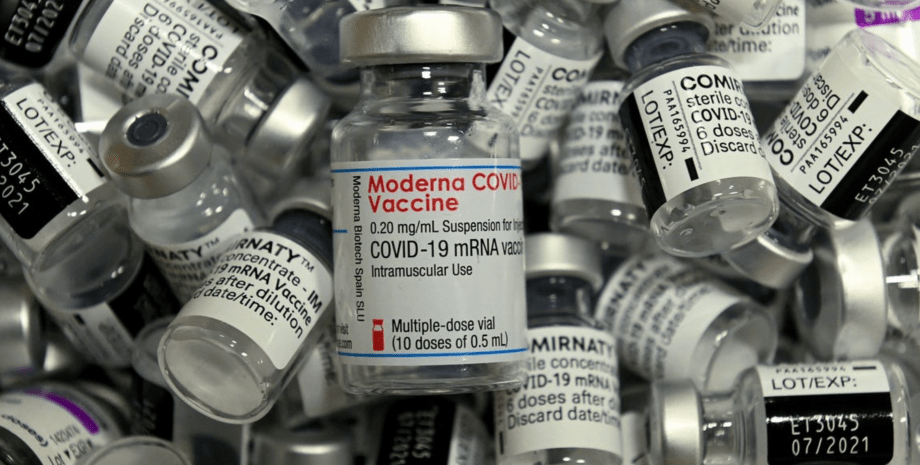 Moderna, модерна, вакцина модерна, модерна в Украине, вакцинация, коронавирус