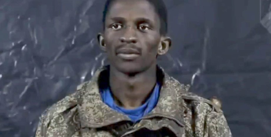 африканець у російській армії