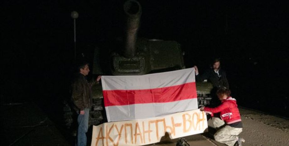 Курган славы / Фото: "Радио Свобода"