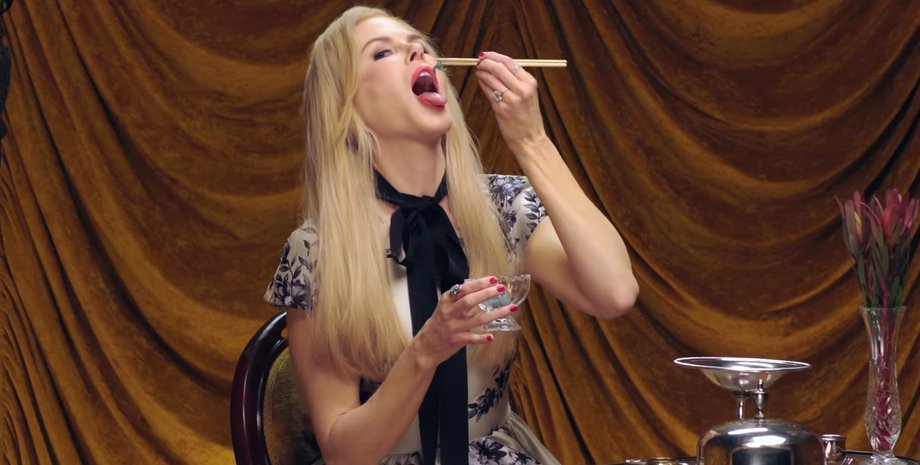 Николь Кидман, личинки, поедание насекомых, актриса, тайный талант