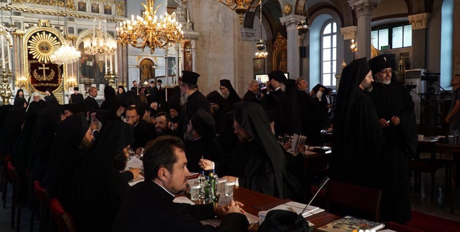 Фото: hromadske.ua