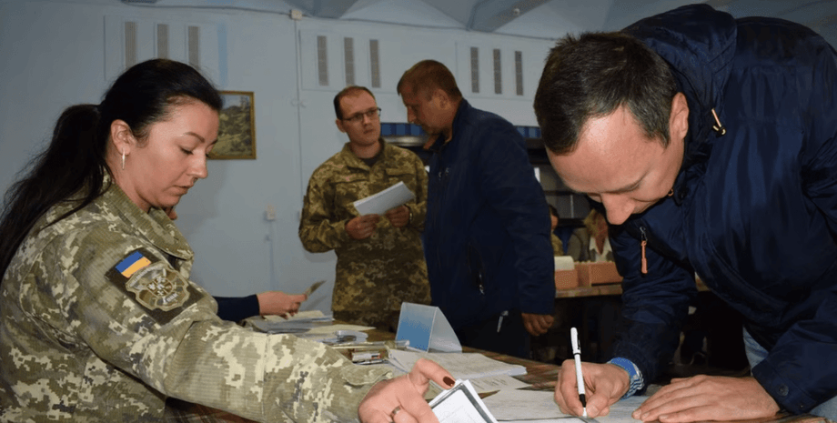 ТЦК и СП, мобилизация, всеобщая мобилизация, призыв