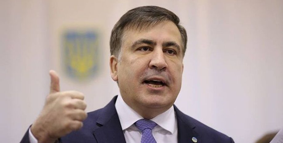 Фото: РБК-Украина