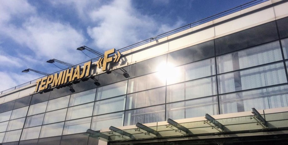 Фото: Госпогранслужба