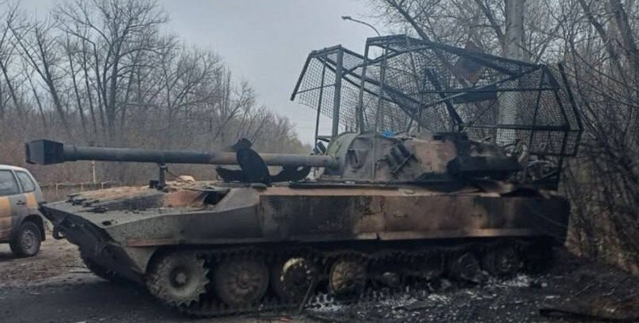 САУ 2С34 Хоста, Хоста, САУ, російська техніка