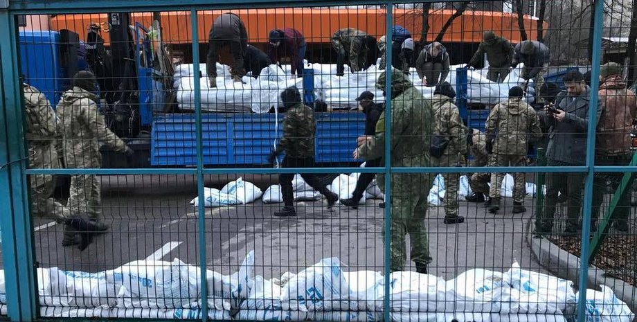 Фото: Sergiy Vakula/Facebook