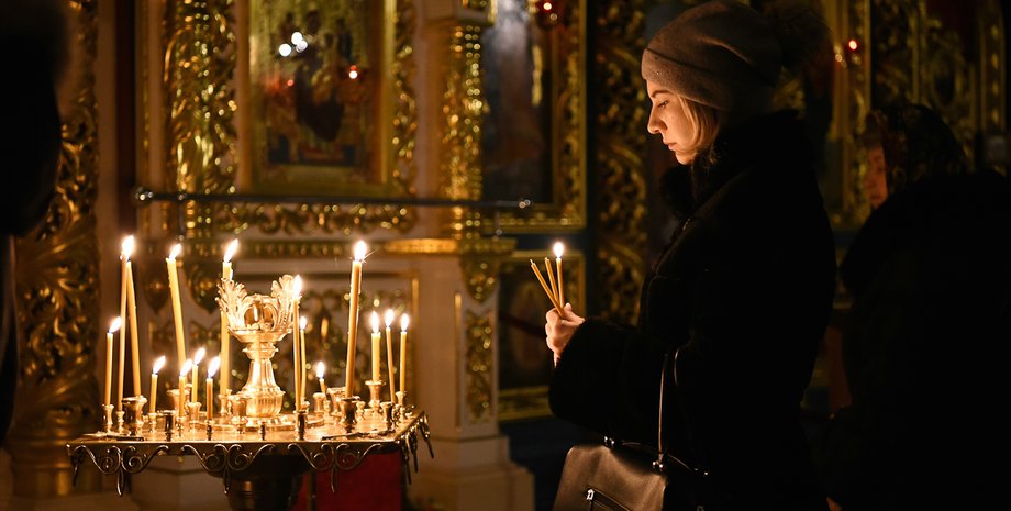 Фото: archangel.kiev.ua