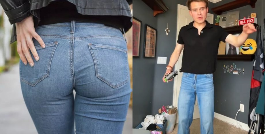 Женские джинсы, карманы, женские джинсы, женская одежда без карманов, эксперимент с женскими джинсами, TikTok, вирусное видео, проблема с карманами