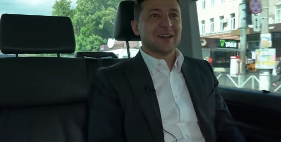 Фото: Скриншот