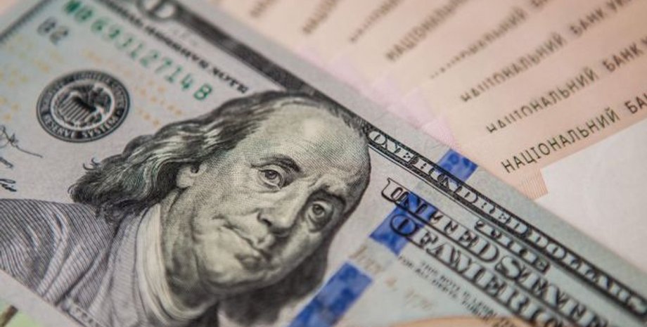 Фото: РБК-Украина