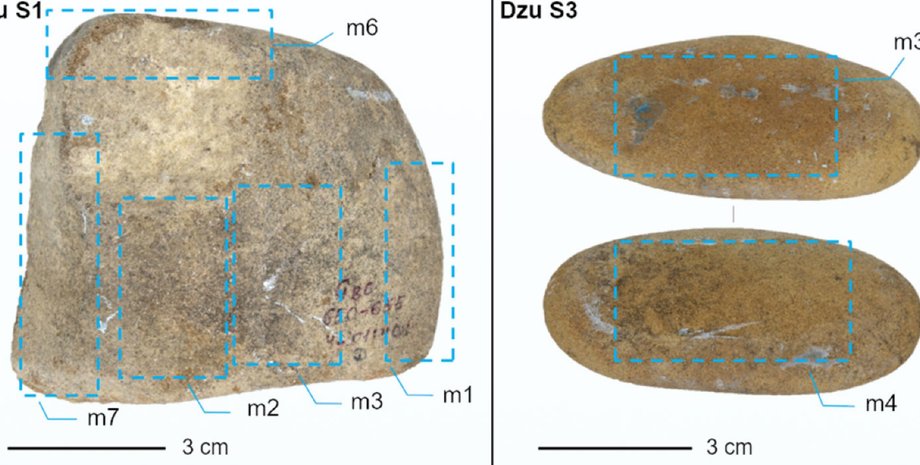 індиго, кам'яні знаряддя