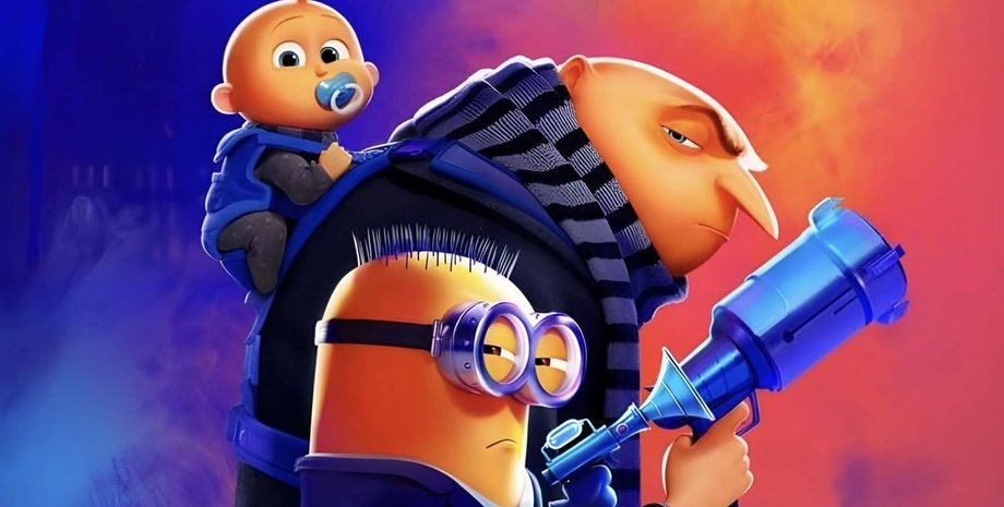 Нікчемний я 4, міньйони, анімаційний фільм