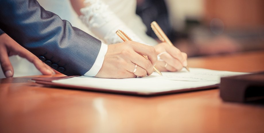 Фото: nevesta.dn.ua