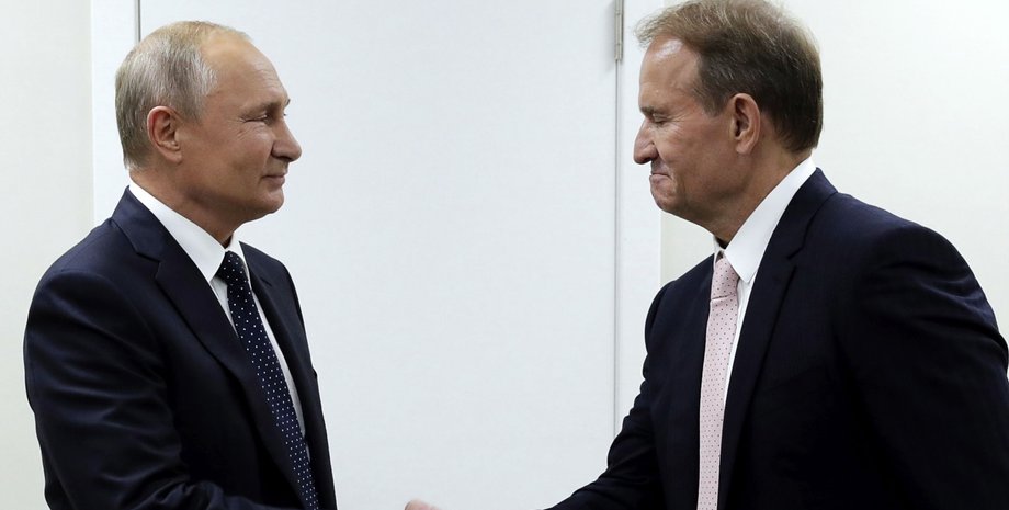 Володимир Путін і Віктор Медведчук